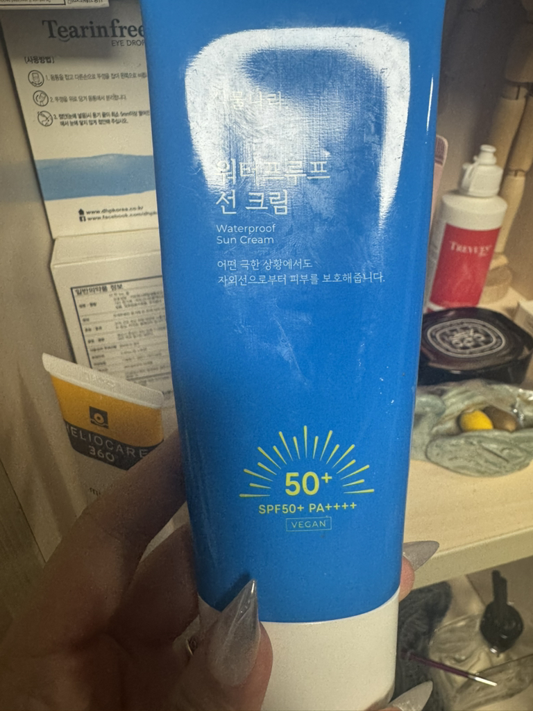 防水隔离霜 [SPF50+/PA++++]的真实用户使用照片