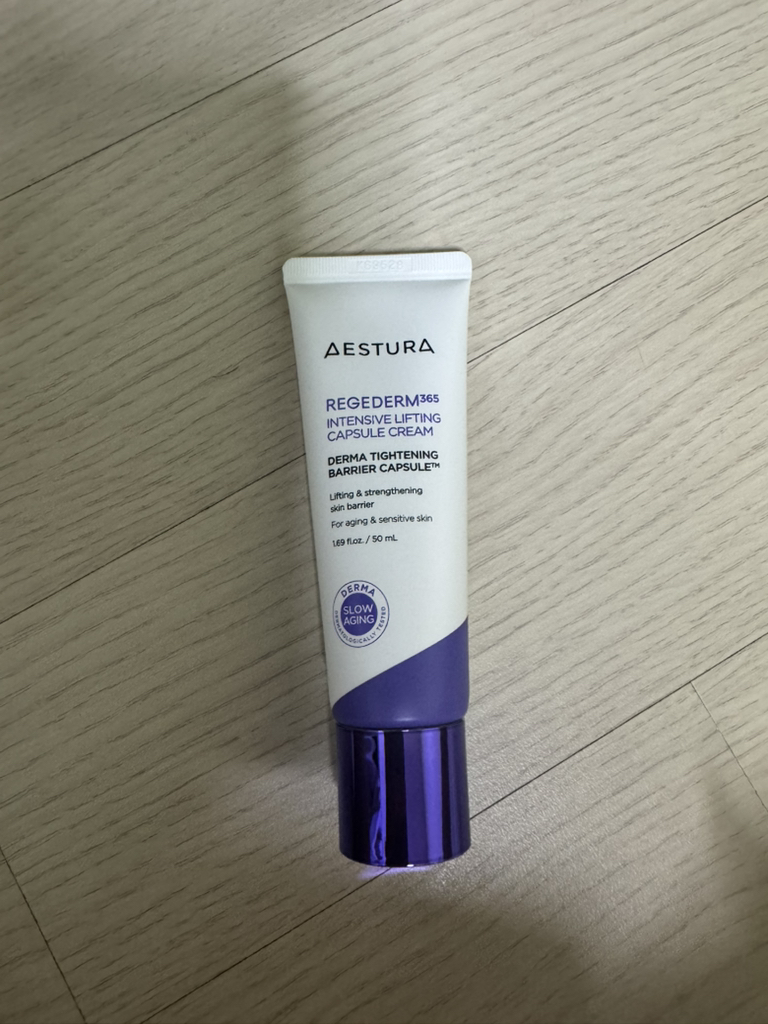 에스트라 (AESTURA) 리제덤365 밀도탄력 캡슐크림 review image
