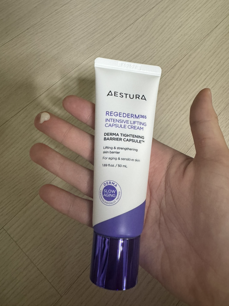 에스트라 (AESTURA) 리제덤365 밀도탄력 캡슐크림 review image