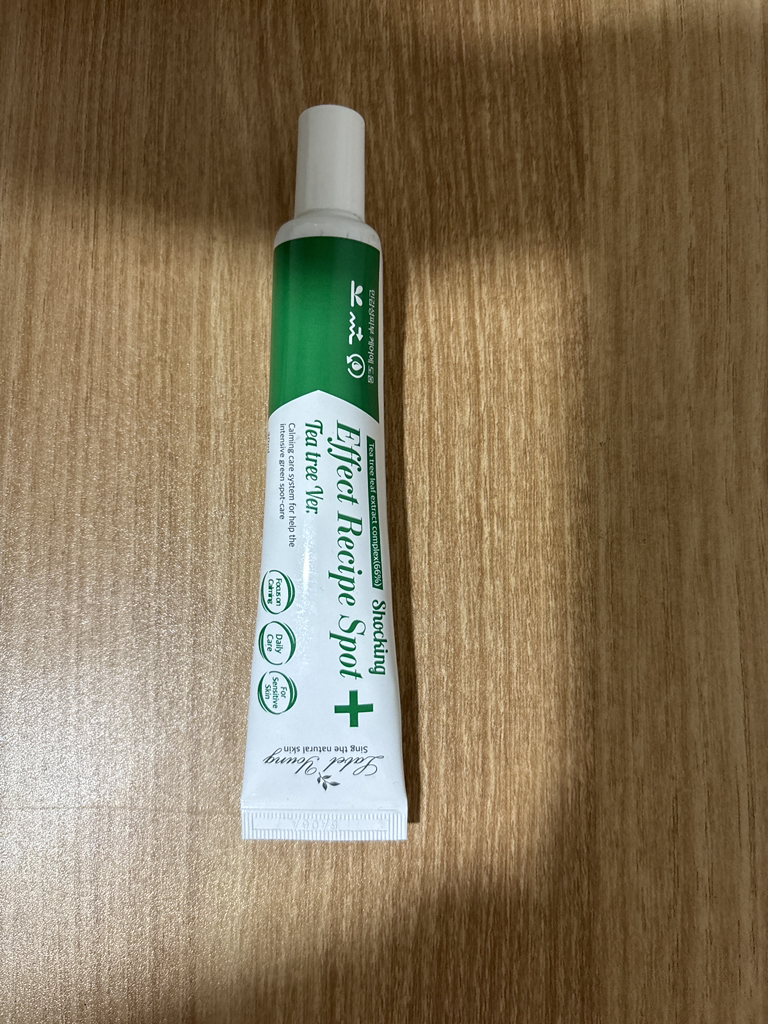 product review image