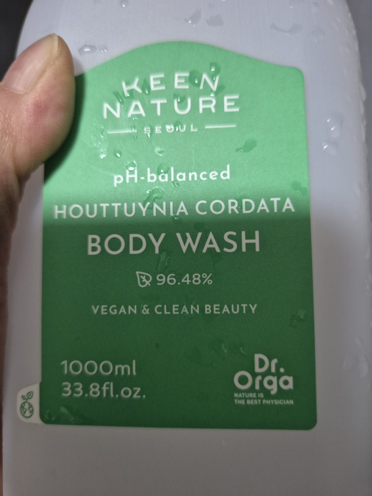 弱酸性鱼腥草沐浴液的真实用户使用照片