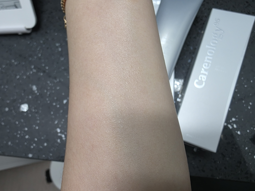 케어놀로지 (Carenology) 쓰리 액티브 디펜스 선크림 [SPF50+/PA++++] review image