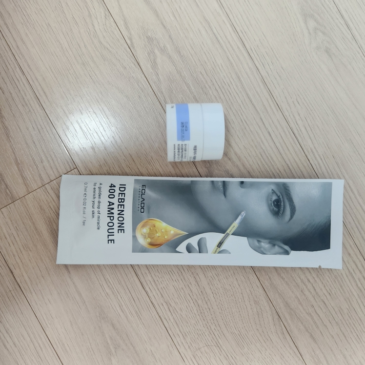 에끌라두 (ECLADO) 이데베논400 앰플 review image