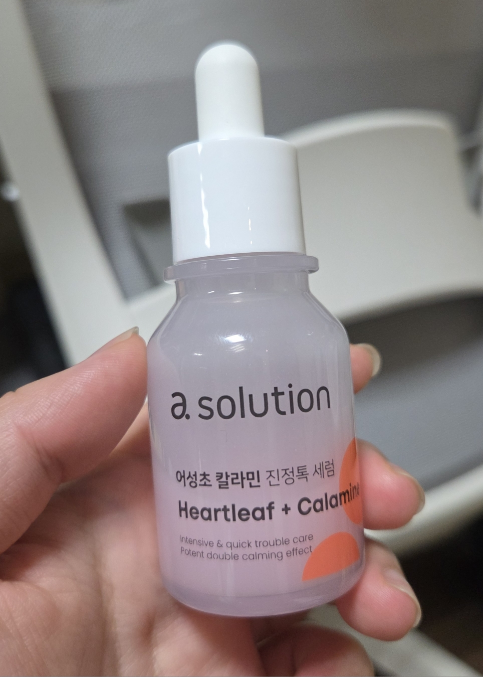 马蹄莲卡尔明镇静修复精华的真实用户使用照片