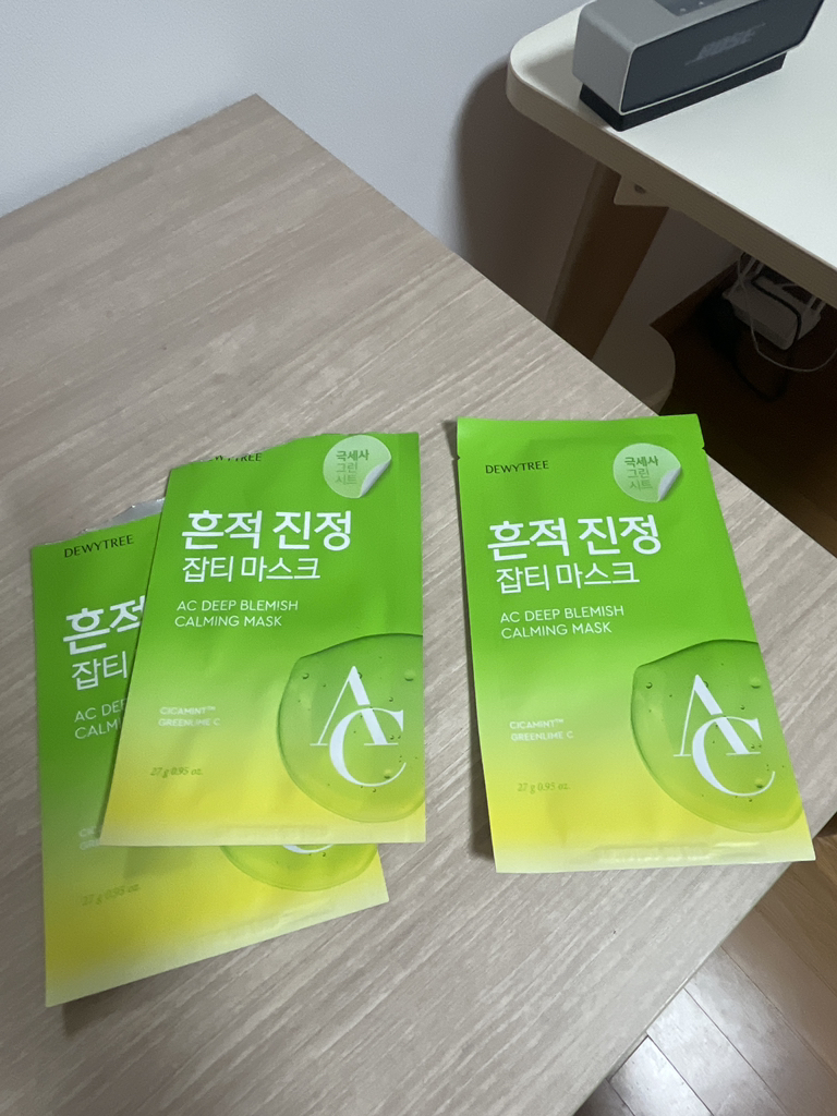 AC深层修复面膜的真实用户使用照片