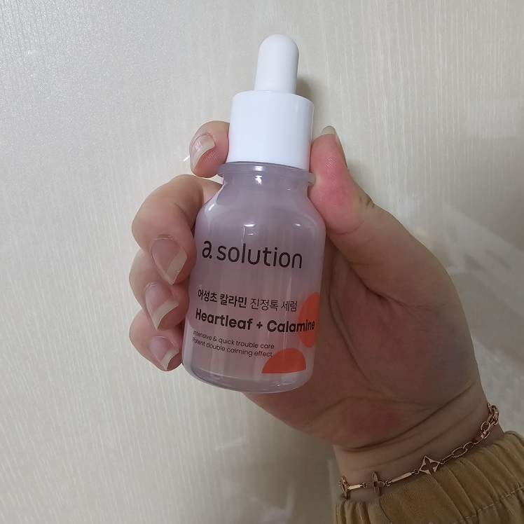 马蹄莲卡尔明镇静修复精华的真实用户使用照片