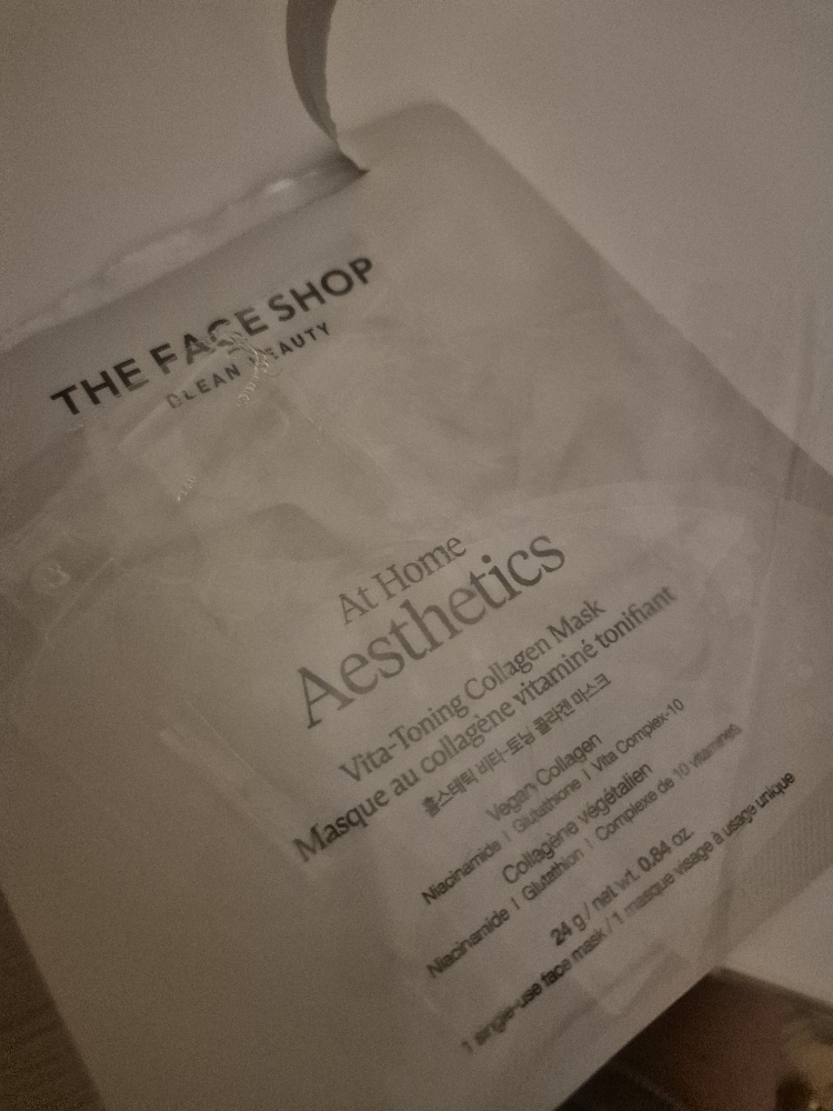 더페이스샵 (THEFACESHOP) 홈스테틱 마스크 [오리지널콜라겐] review image