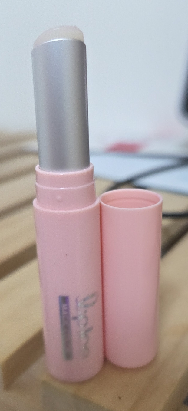 MENTHOLATUM Lip Ice Magic Color Lip Balm [Strawberry] review image