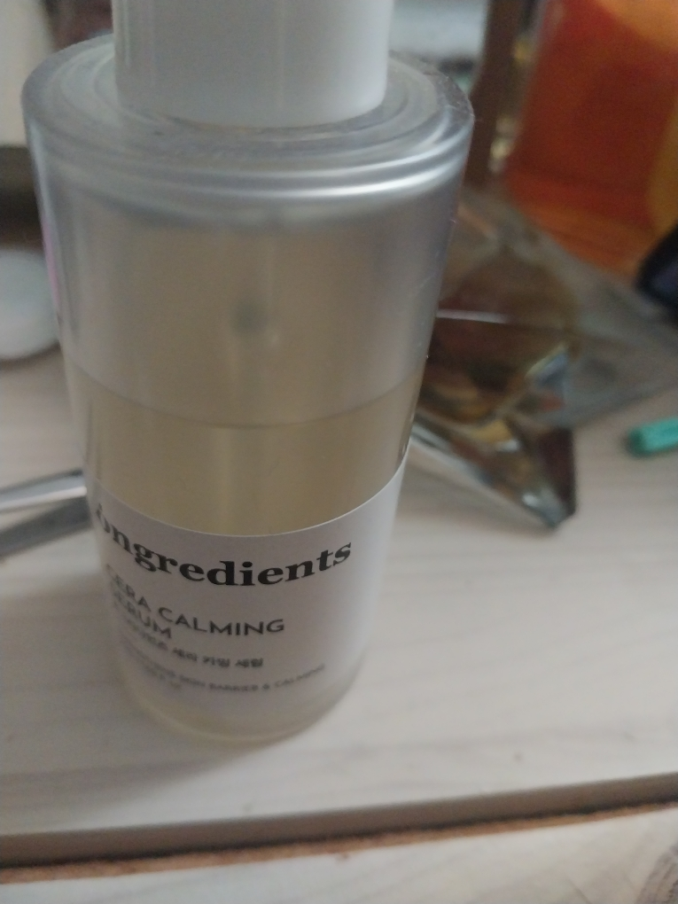 온그리디언츠 (ongredients) 세라 카밍 세럼 review image