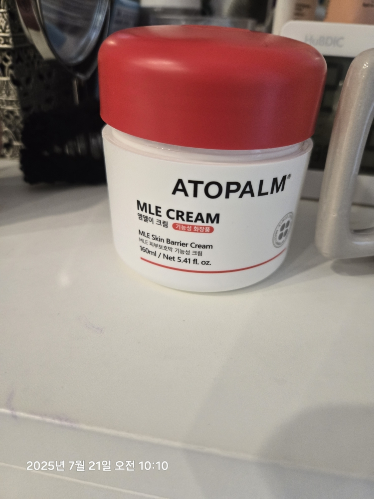 乳霜的真实用户使用照片