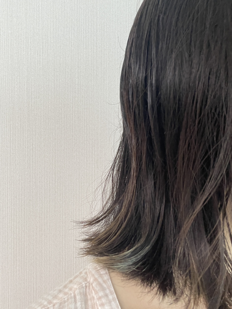 Real user review photo of Silk Perfume Hair Serum