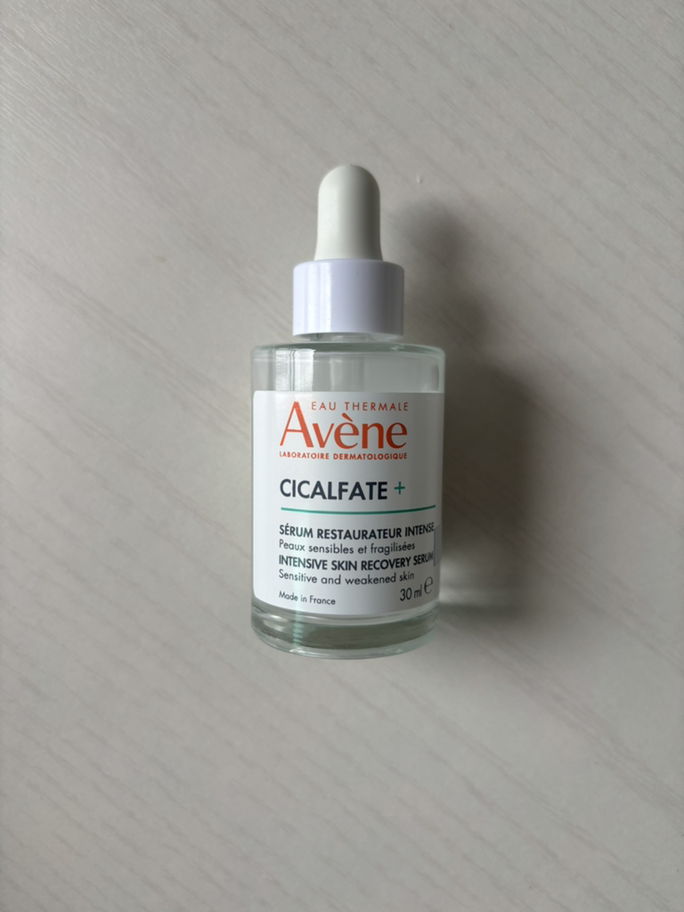 Avene (雅漾) 西卡尔帕特+强效精华液 common.review image