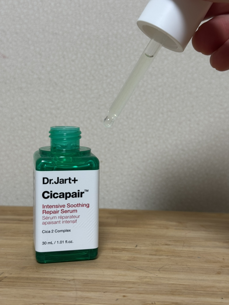 Dr.Jart+ 希卡菲尔™ 强效舒缓修复精华 common.review image