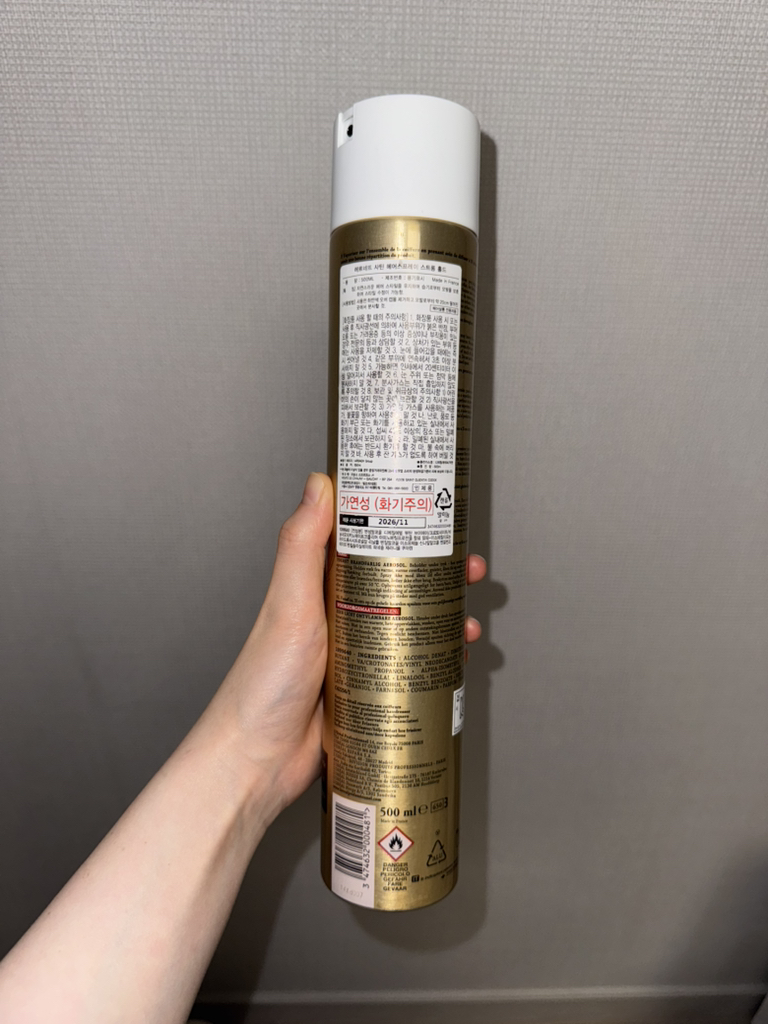 product review image