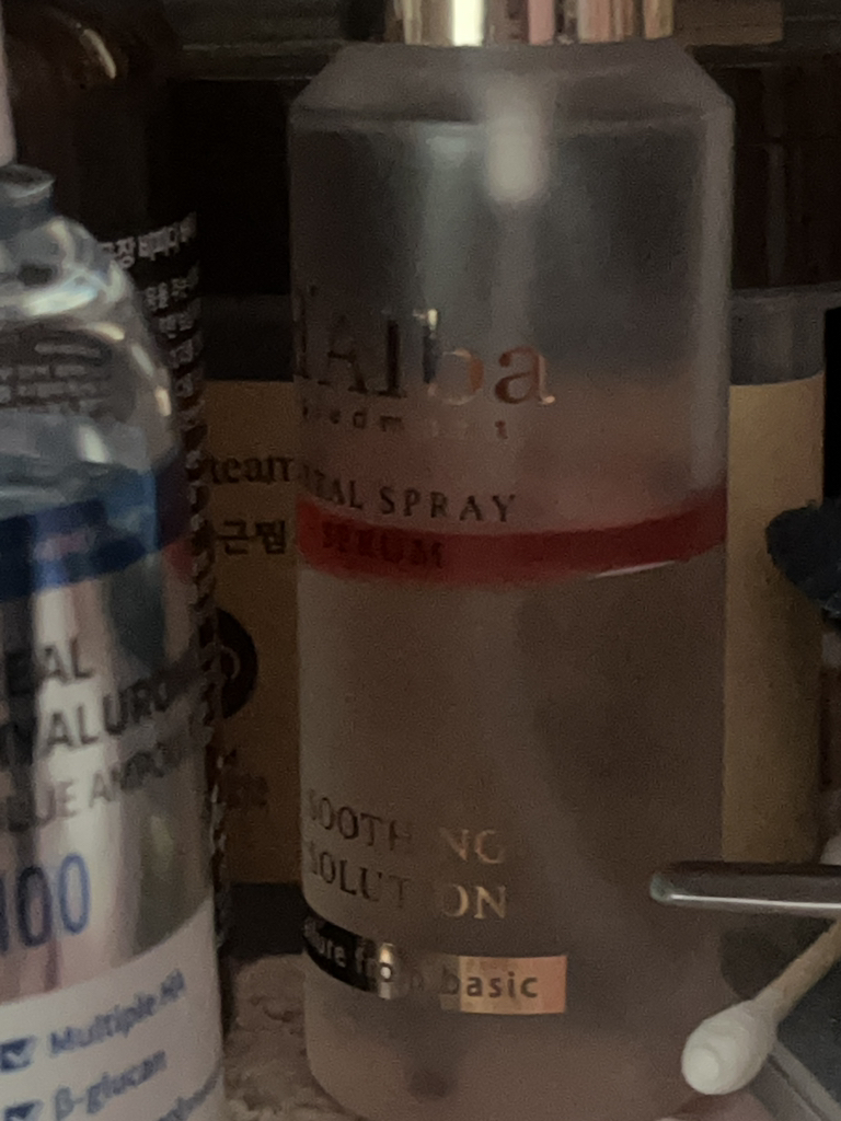 白松露活力喷雾精华的真实用户使用照片
