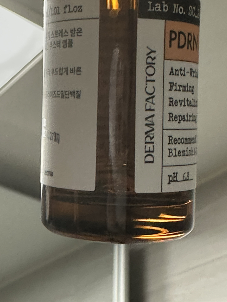 PDRN 4%安瓿的真实用户使用照片