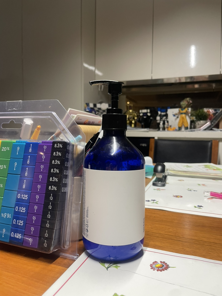 PyunkangYul (扁康率) ATO敏感肌护肤乳 common.review image
