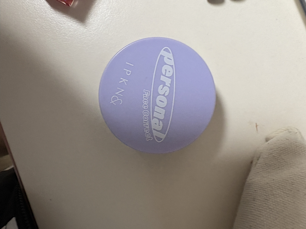 product review image