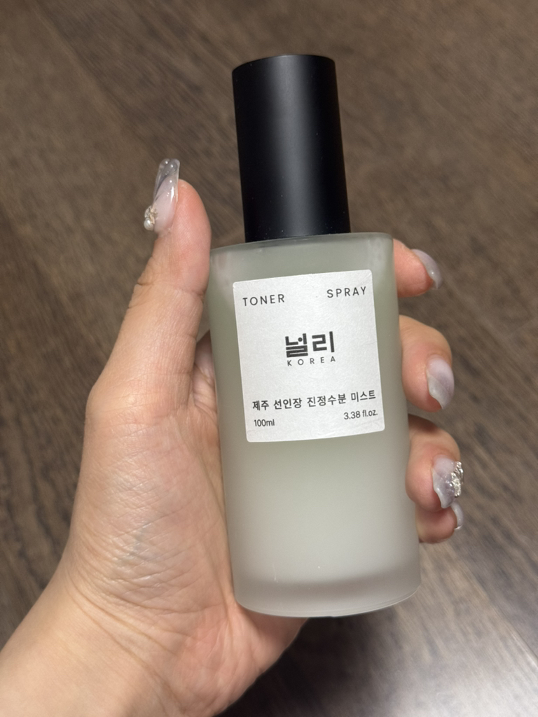 널리 (NULLI) 제주 선인장 진정수분 토너미스트 review image