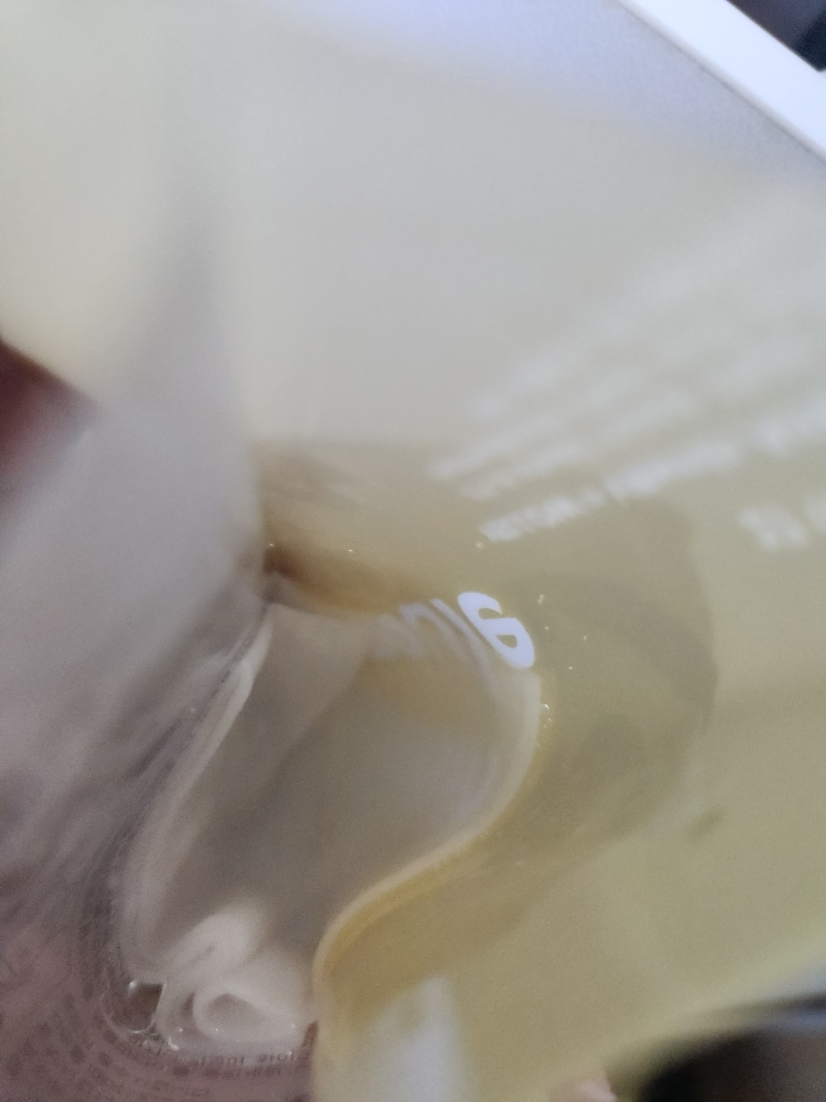 黄色维生素安瓿面膜的真实用户使用照片