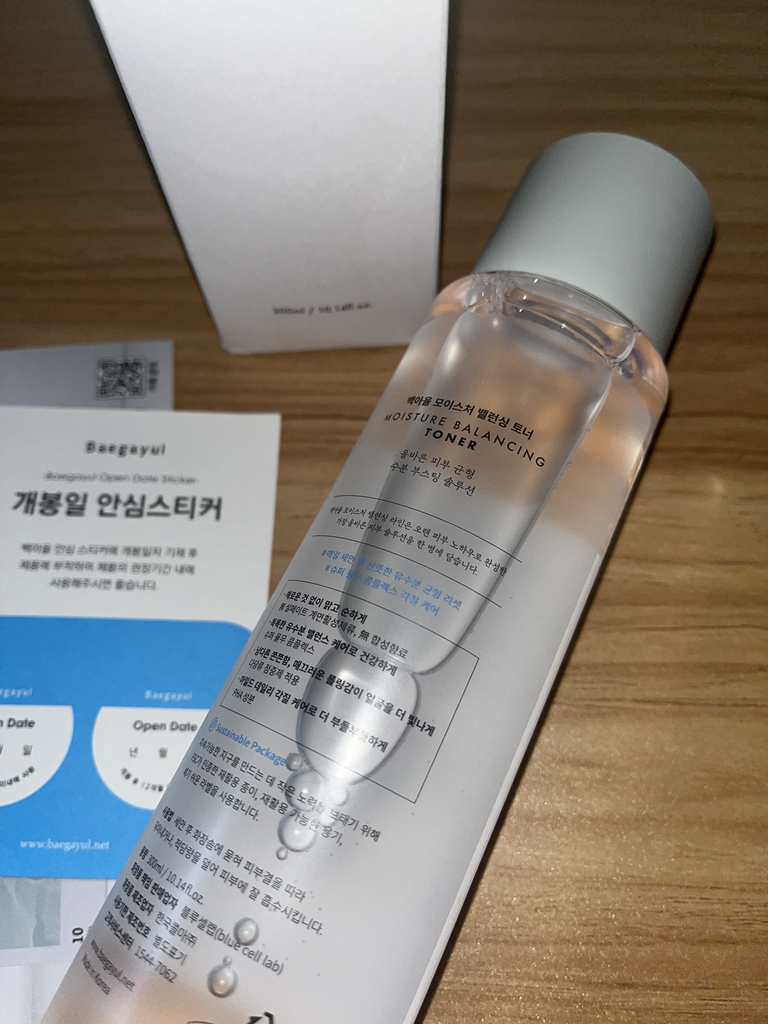 백아율 (Baegayul) 모이스처 밸런싱 토너 review image