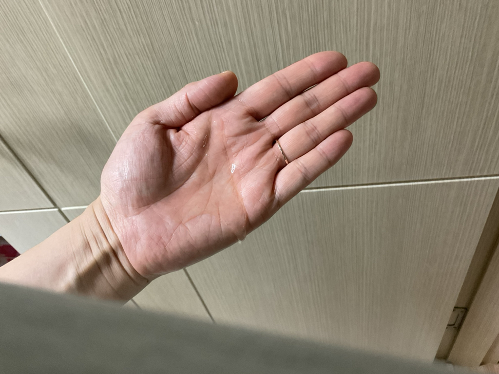 BEYOND 专业防护洗发水 common.review image