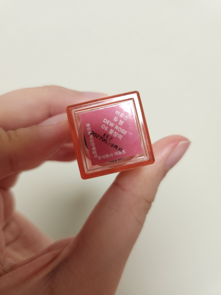 AMUSE 两点钟 [06 睡莲] common.review image