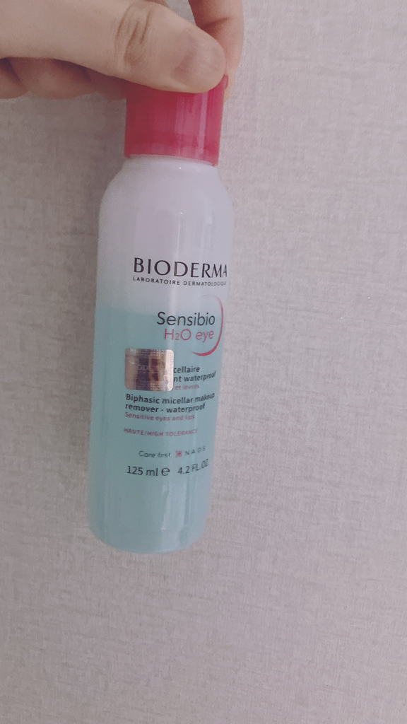 바이오더마 (BIODERMA) 센시비오 H2O 아이 review image