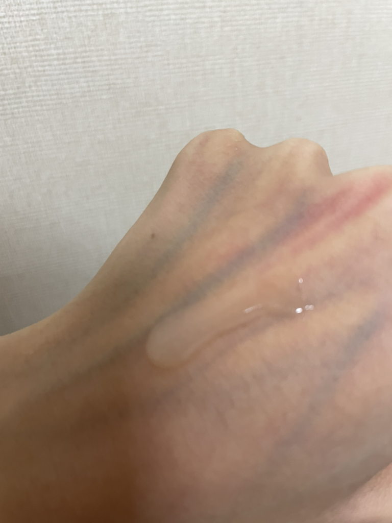 MISSHA (谜尚) 双极性重组安瓿 common.review image