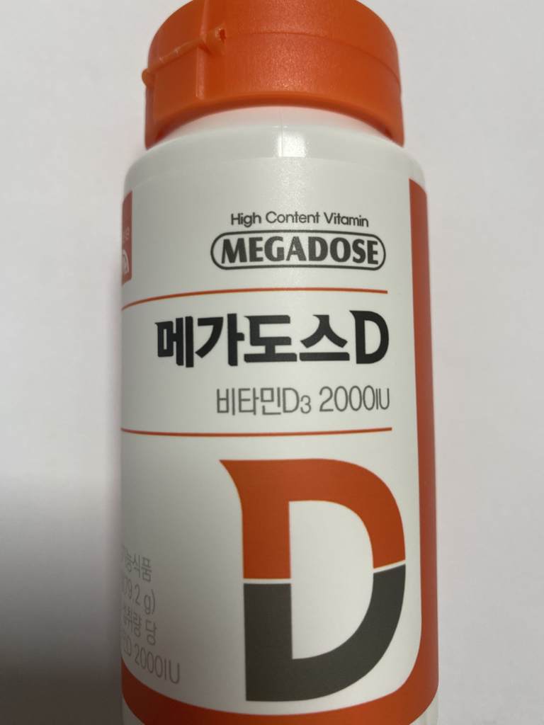 고려은단 (eundan) 메가도스D 비타민D3 2000IU review image
