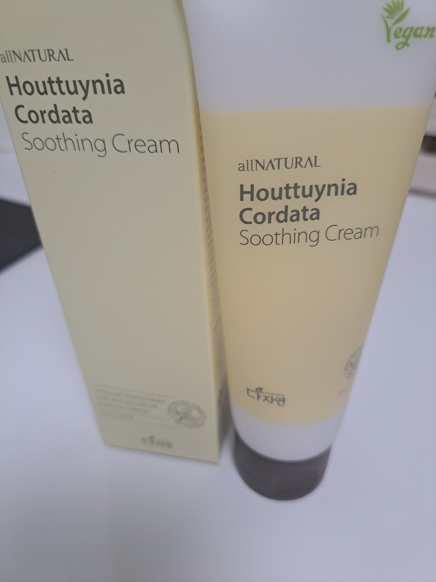 马蹄莲舒缓保湿霜的真实用户使用照片