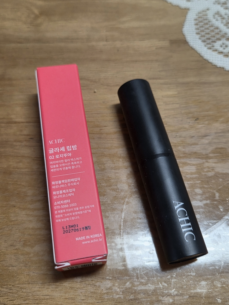 어시크 (ACHIC) 글라셰 립밤 [02 로지뚜아] review image