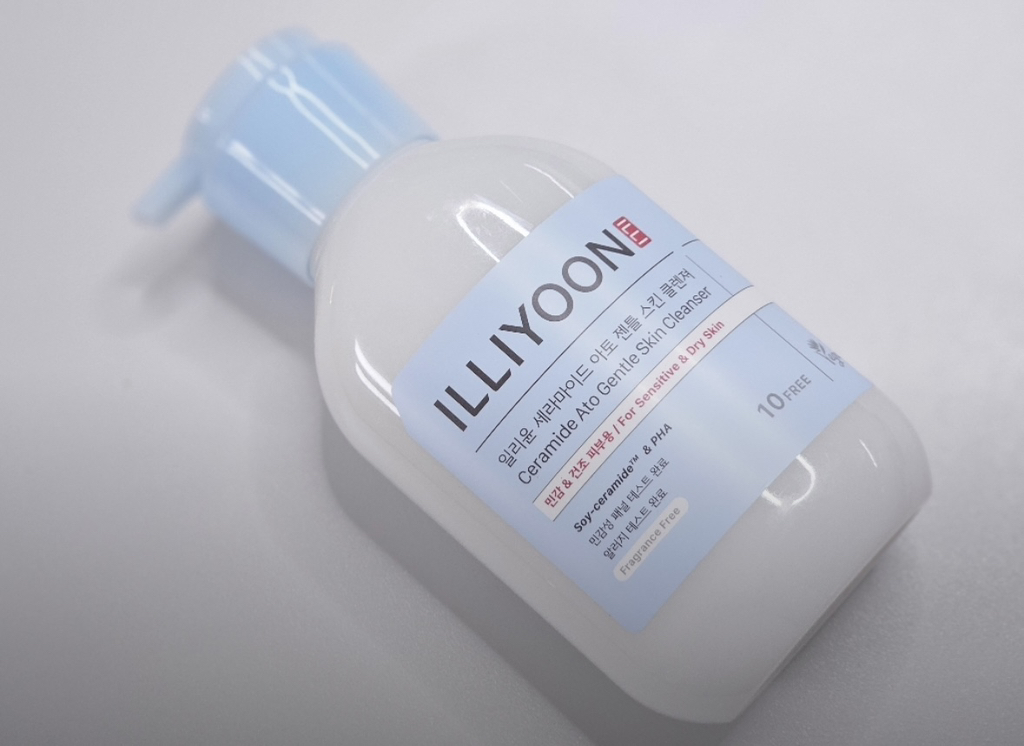 product review image