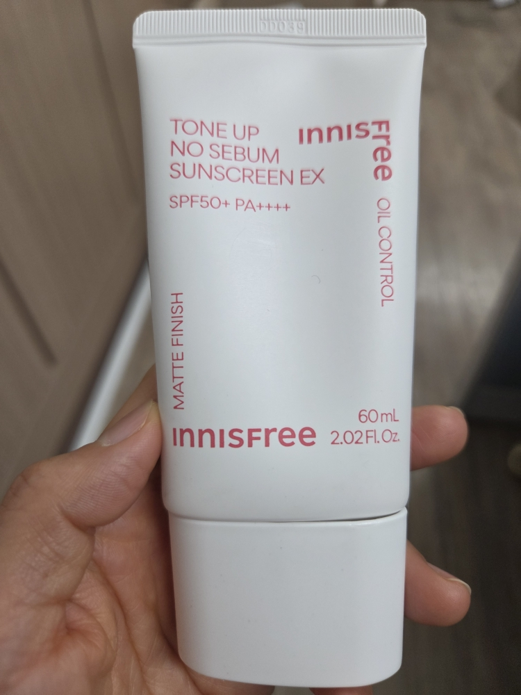 提亮肤色无痕防晒霜 [SPF50+/PA++++]的真实用户使用照片