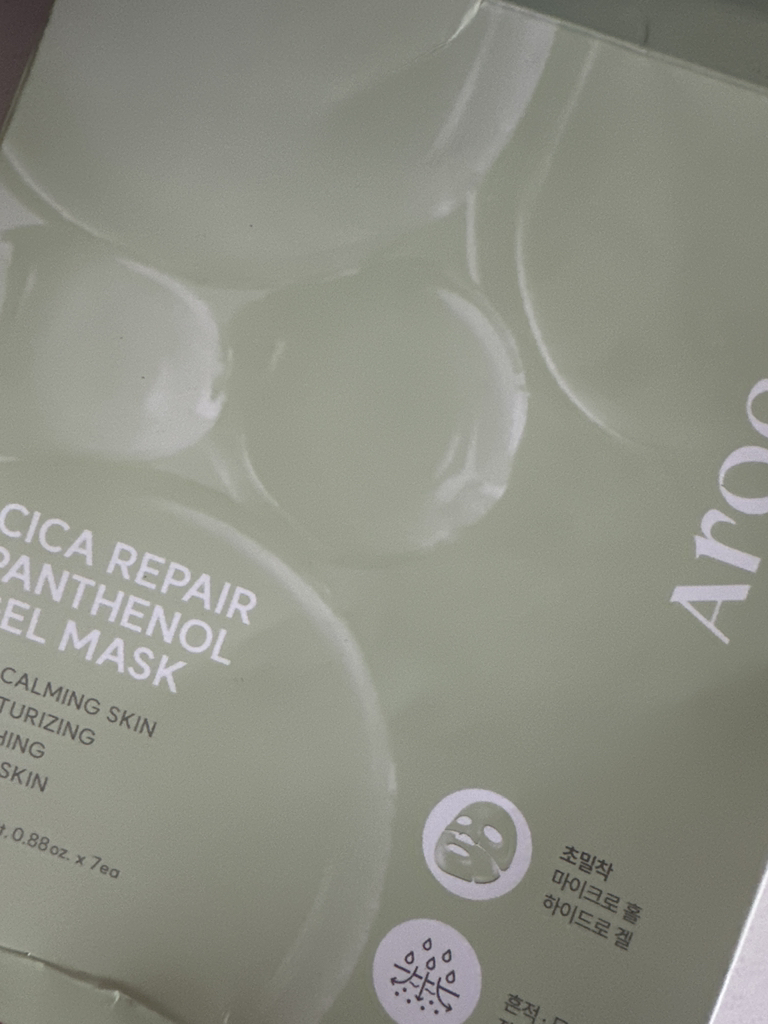 아로셀 (AROCELL) 시카 리페어 판테놀 마스크 review image