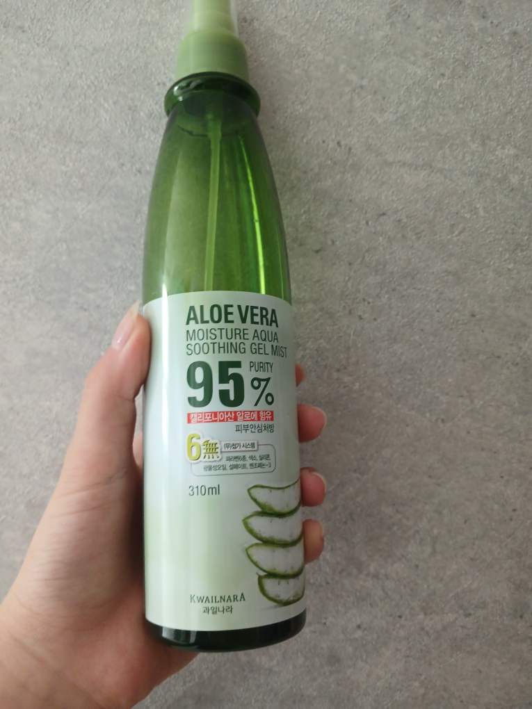 芦荟补水真实舒缓喷雾的真实用户使用照片