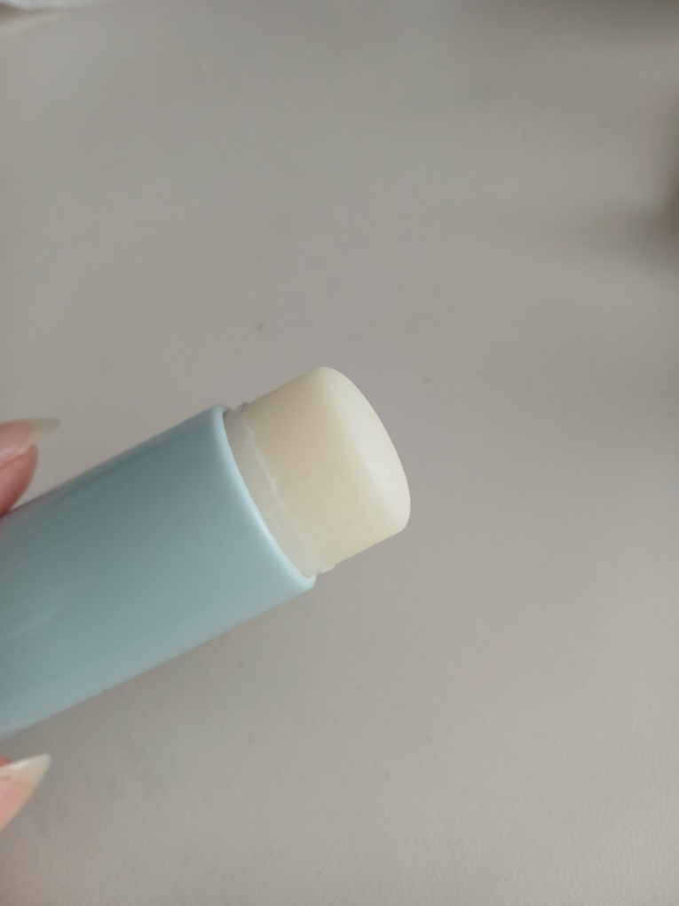 더마쉐어 (DERMASHARE+) UV 쉴드 비타민 선 멀티밤 [SPF50+/PA++++] review image