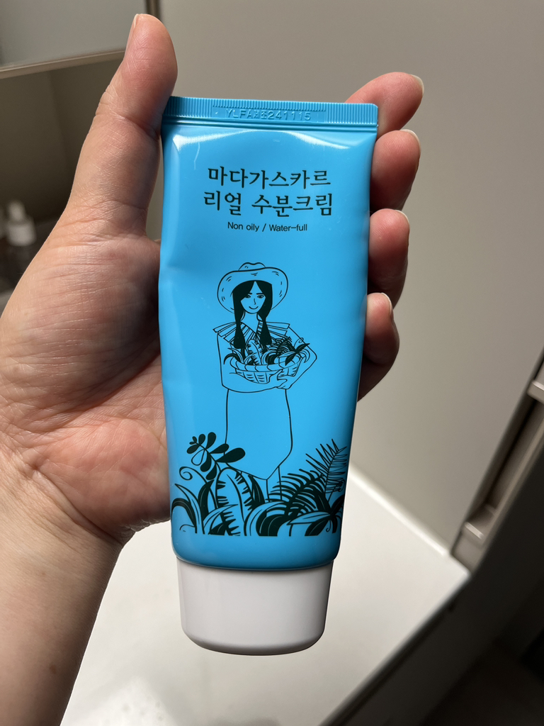 시드물 (SIDMOOL) 마다가스카르 리얼 수분크림 review image
