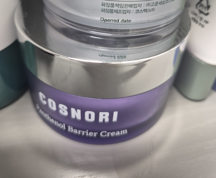 泛醇屏障面霜的真实用户使用照片