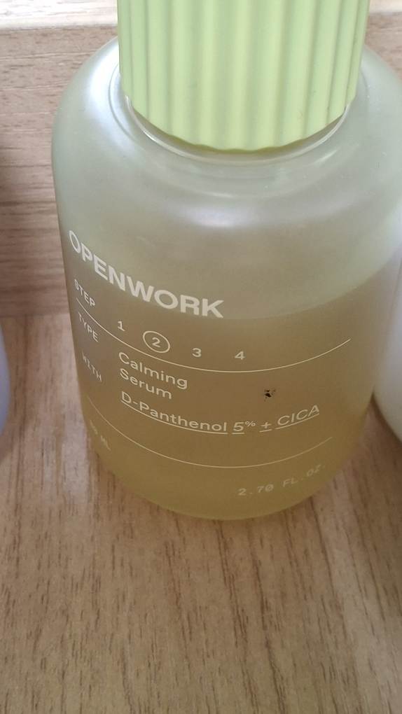 오픈워크 (OPENWORK) 판테놀 5% 시카 진정 세럼 review image