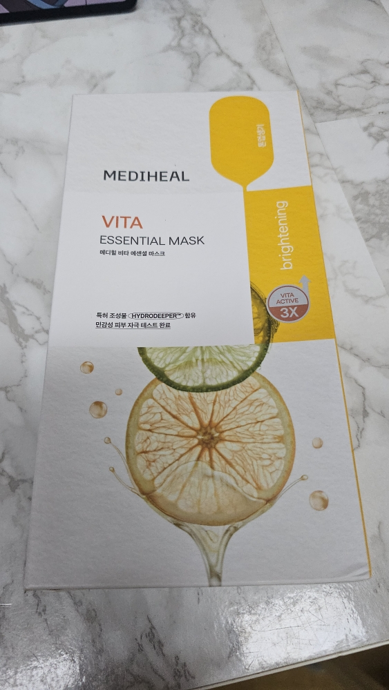 MEDIHEAL (美迪惠尔) 必需口罩 [维他命] common.review image