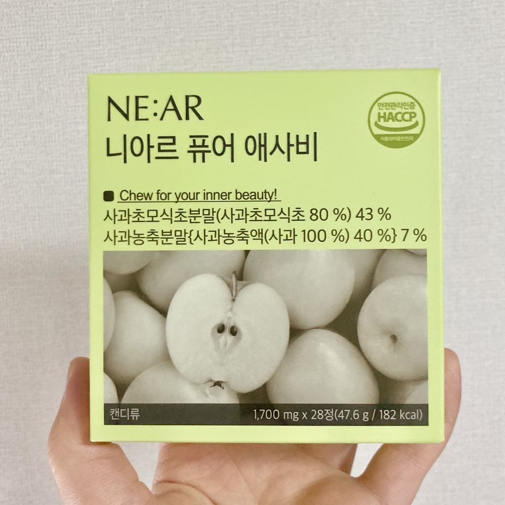 니아르 (NE:AR) 퓨어 애사비 review image