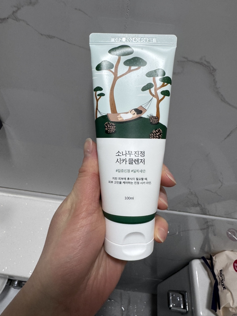 松树精华洁面乳的真实用户使用照片