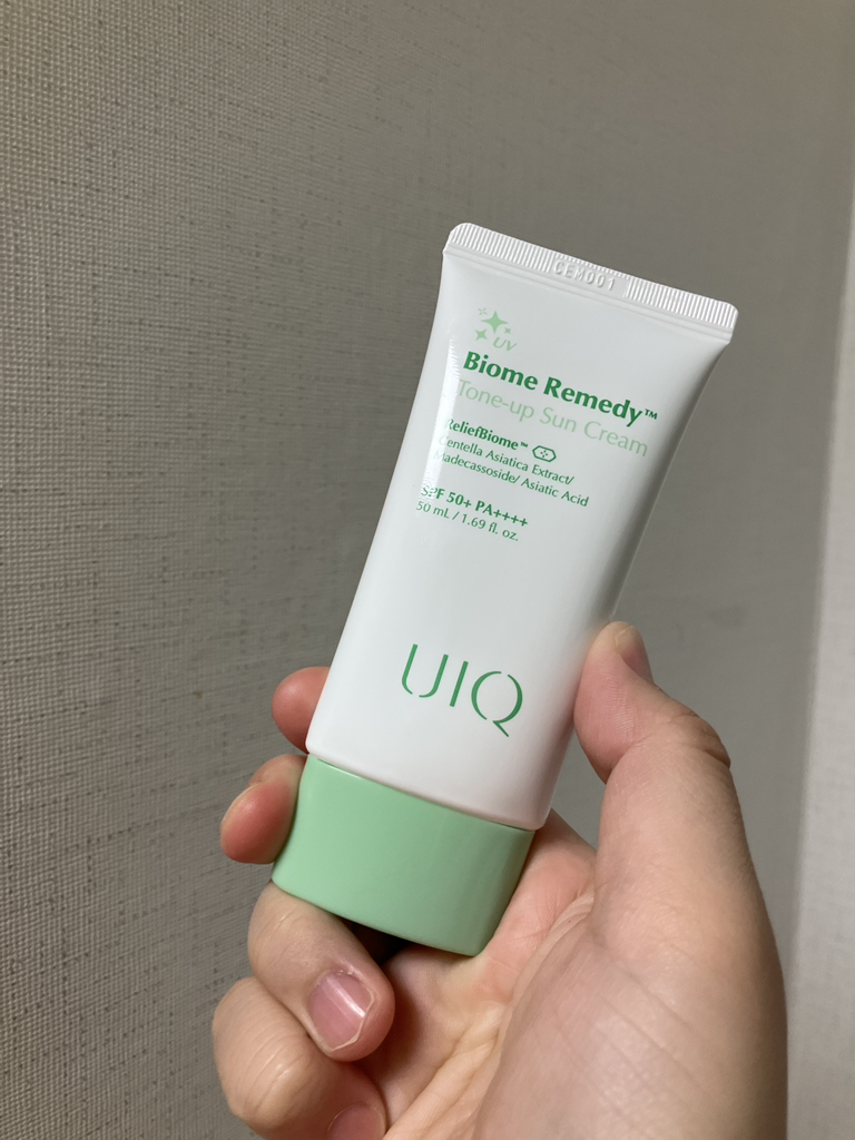 生物修复亮肤防晒霜 [SPF50+/PA++++] [绿色]的真实用户使用照片
