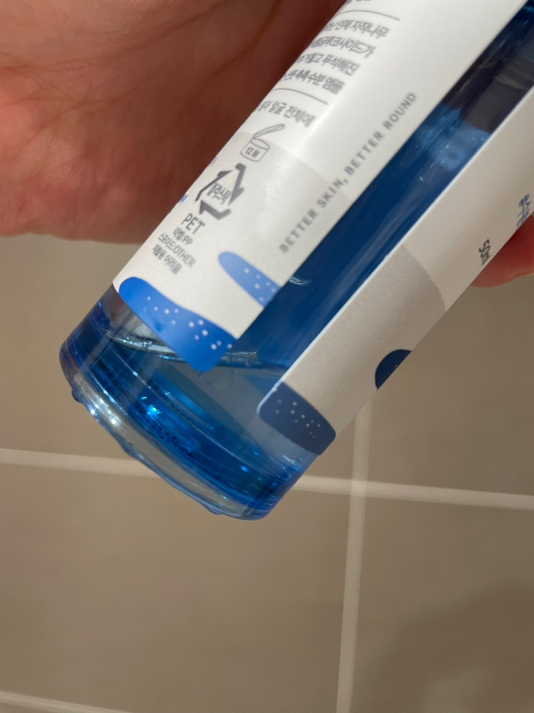 白桦水分安瓿的真实用户使用照片