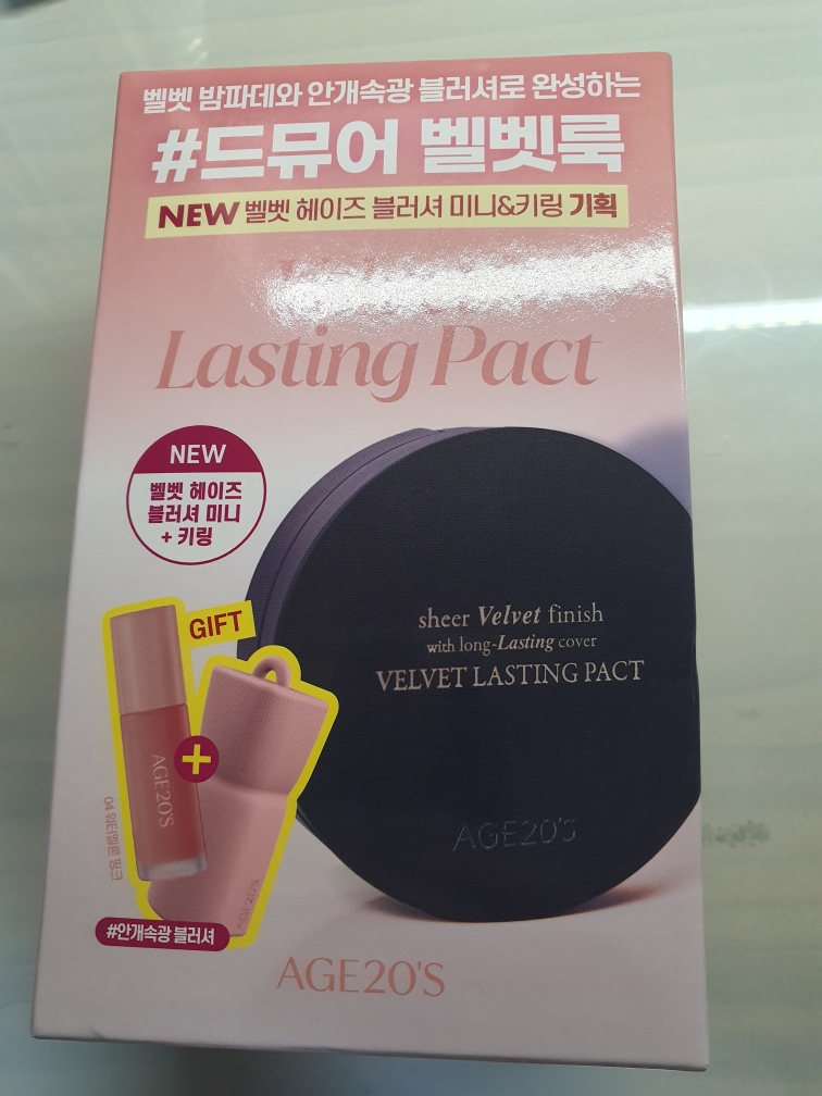 에이지투웨니스 (AGE20's) 벨벳 래스팅 팩트 [SPF50/PA++++] [23호 미디움베이지] review image