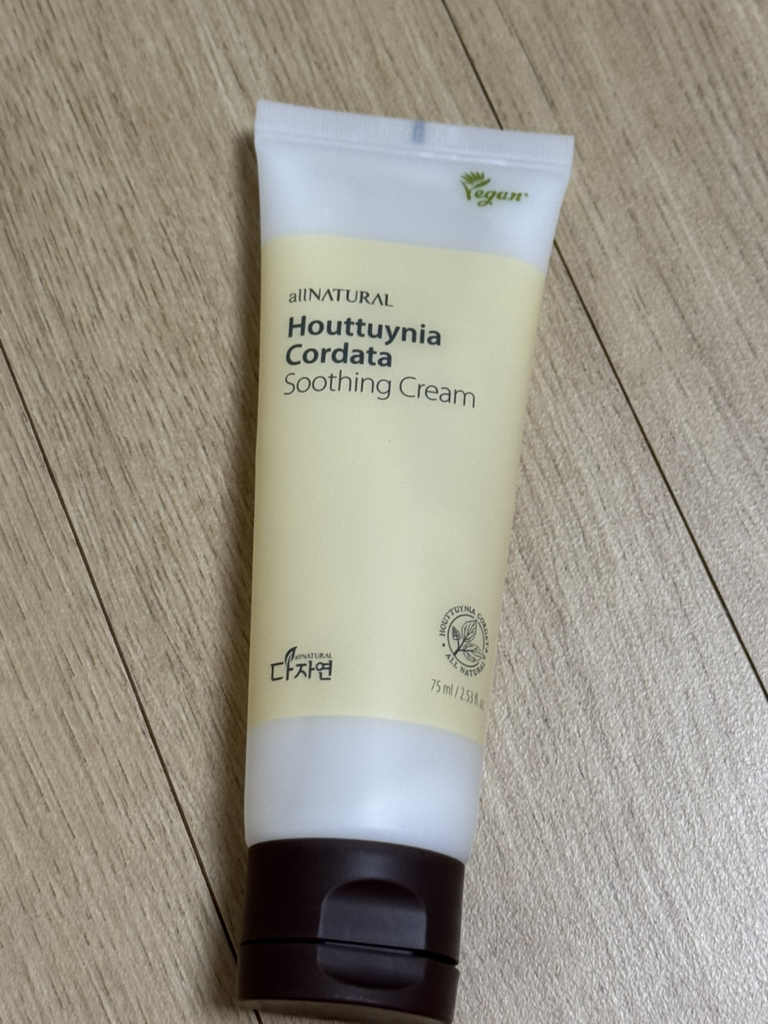 马蹄莲舒缓保湿霜的真实用户使用照片