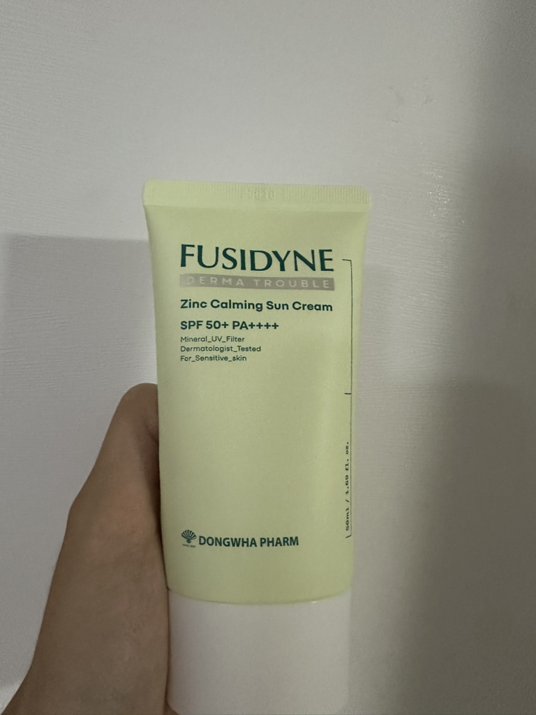 德玛护肤祛痘镇静防晒霜 [SPF50+/PA++++]的真实用户使用照片