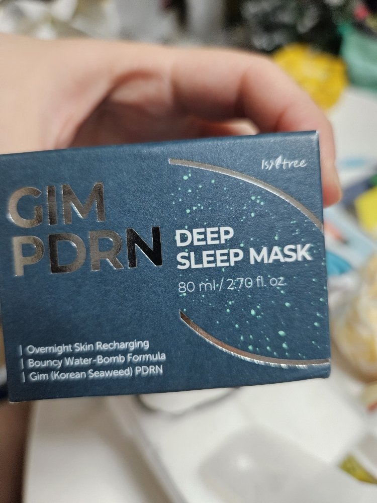 金PDRN深度睡眠面膜的真实用户使用照片