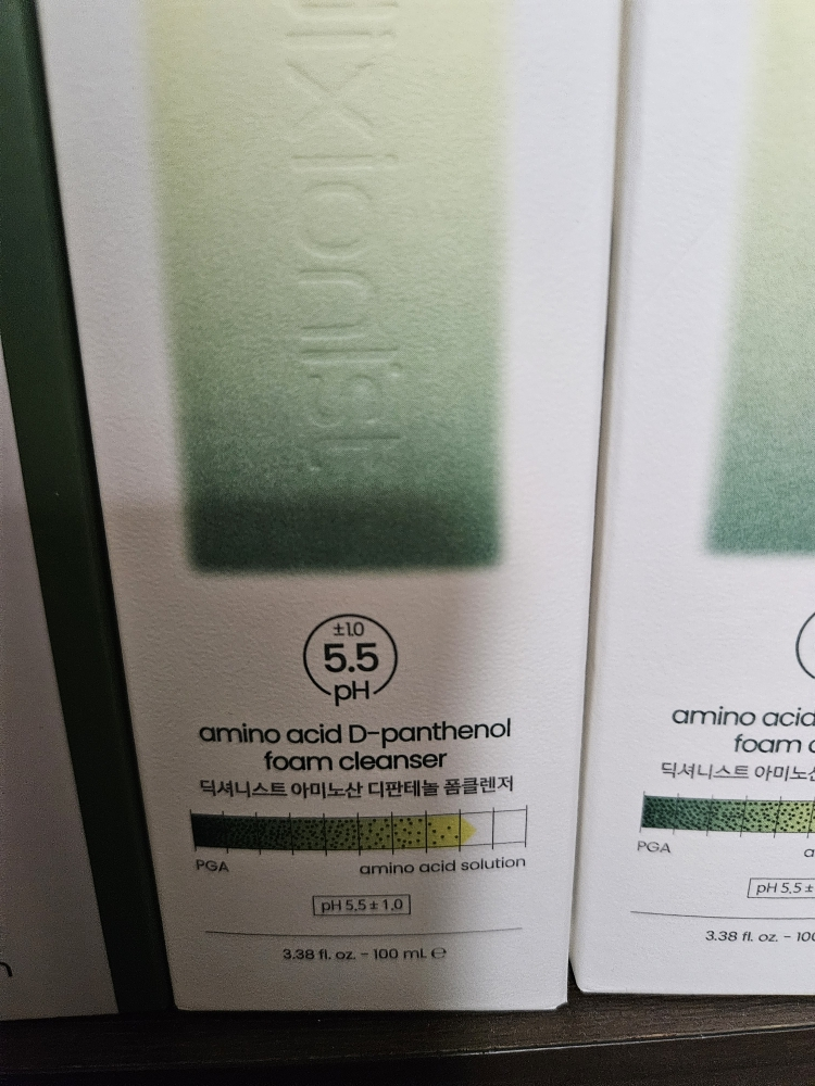 product review image